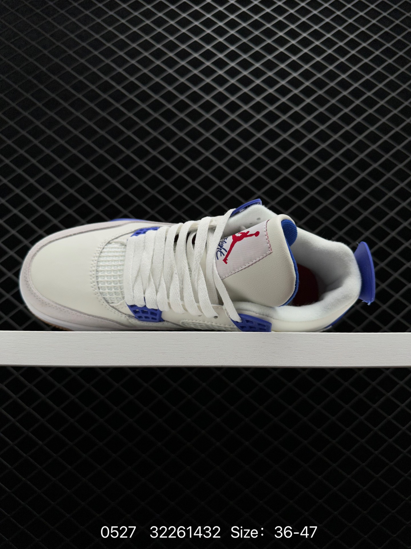 Nike SB x Air Jordan 4 Retro 